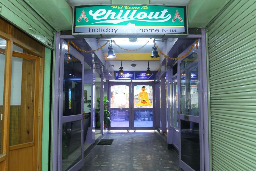 Chillout Holiday Home กาฐมาณฑุ ภายนอก รูปภาพ